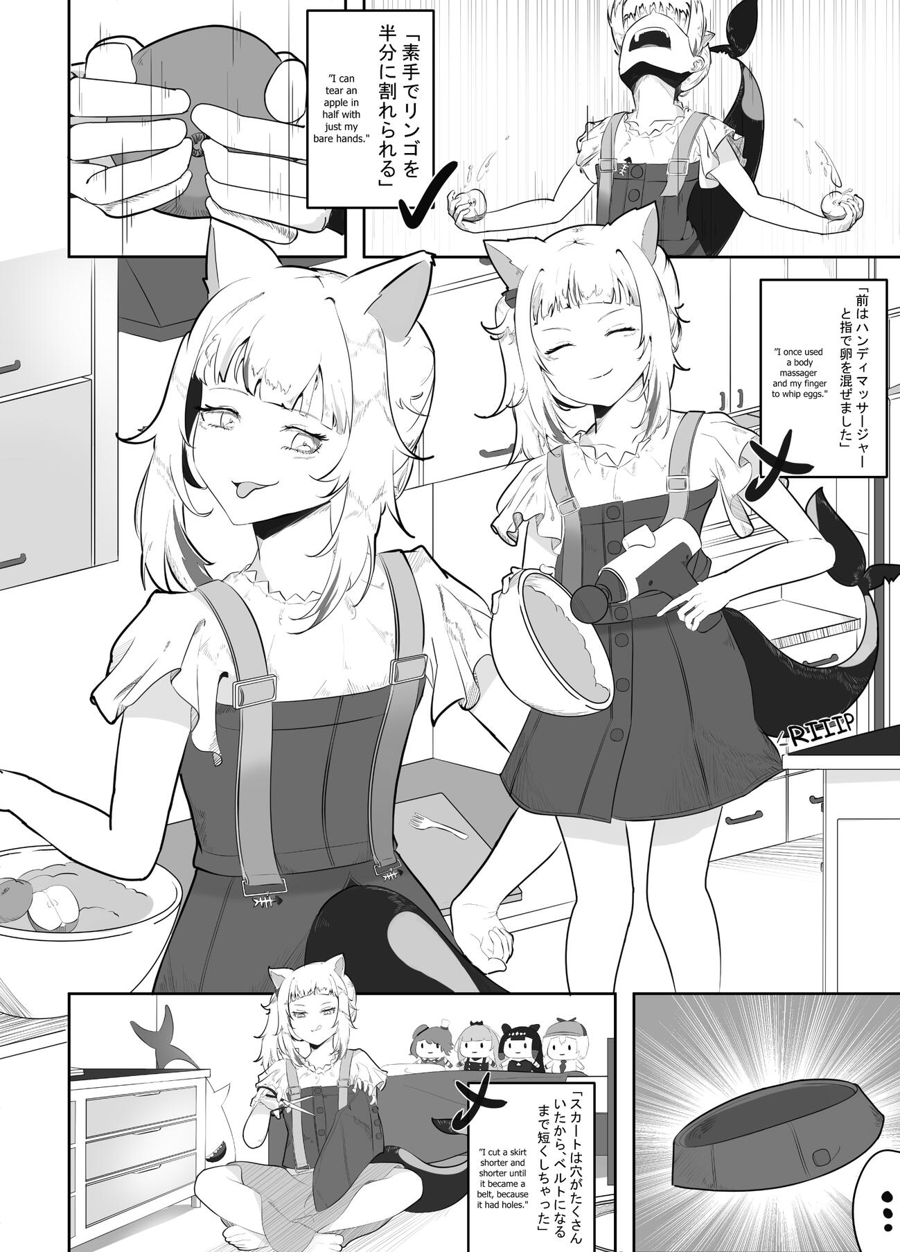 Drawing of Gawr Gura from Hololive EN Myth about two truths, one lie