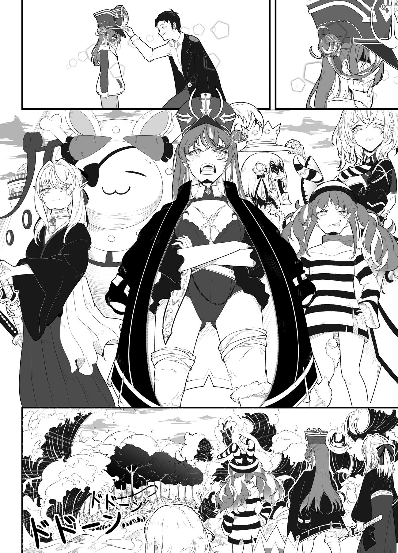 Drawing of Hololive JP Generation 3 in a One Piece setting.